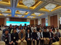 贵大动物科学学院师生参加2020中国草